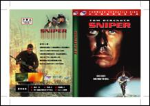Sniper