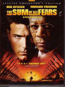 sumofallfears.jpg (4468 bytes)
