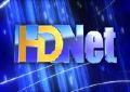 hdnetlogo.jpg (1125 bytes)