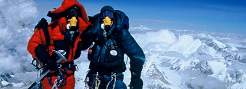 everest.jpg (14460 bytes)