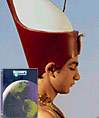 questforpharoah.jpg (2495 bytes)