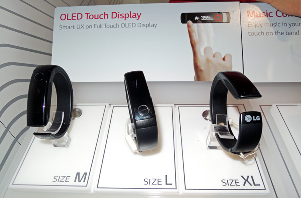 LG was one of many companies showing 