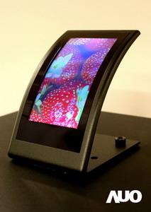 AUO claims to have created the first convex curved LCD panel.