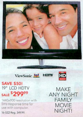 This ad appeared in a Radio Shack sales flyer on 2/10/08.