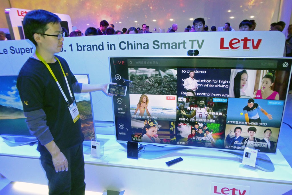 Letv demonstrated wireless 4K video streaming over 60 GHz 802.11ad, using this new smartphone and Qualcomm's chipset.