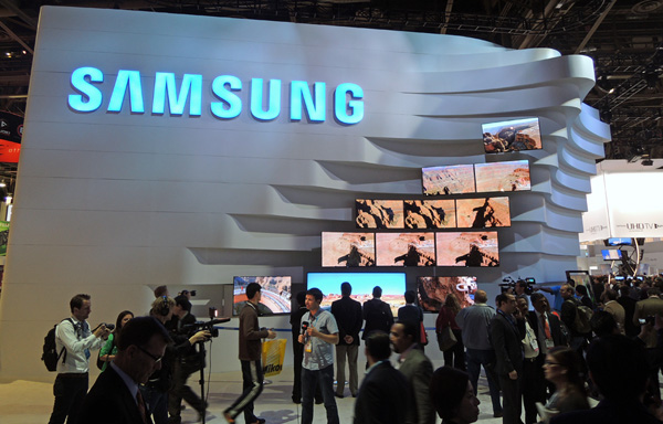 LS Samsung Booth MCU 600p