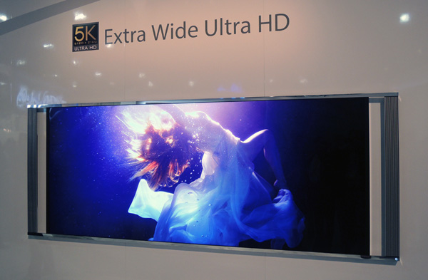 Toshiba described their version of the 21:9 widescreen LCD TV as having 