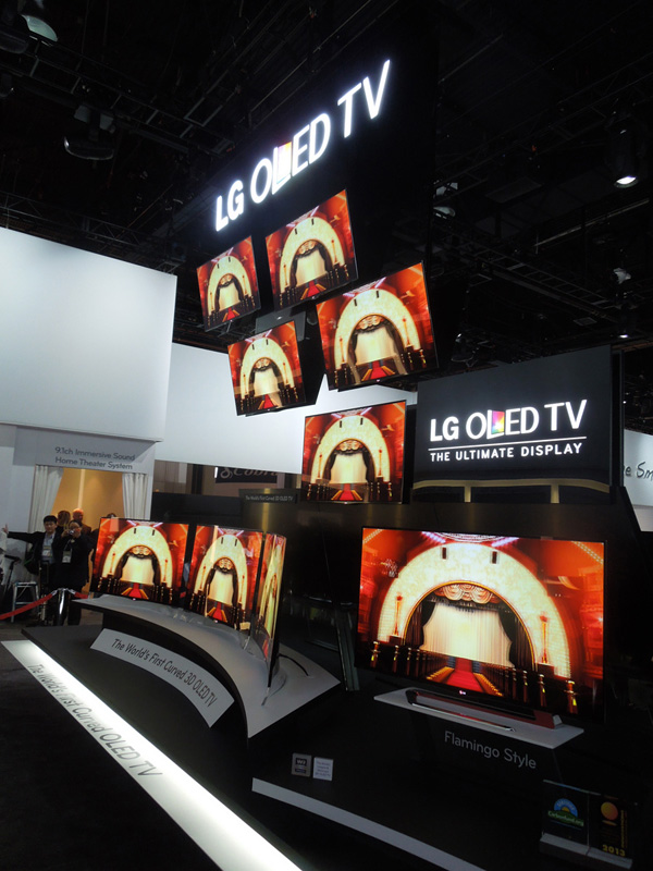 lg oled tv