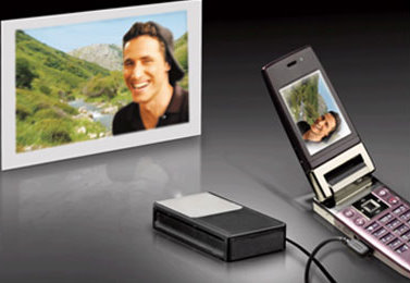 Share a movie on your cell phone?