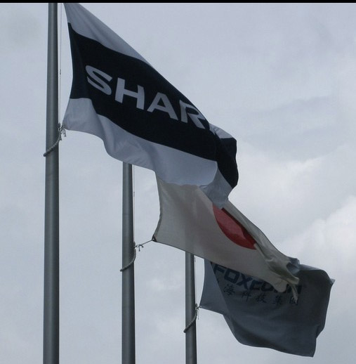 Foxconn and Sharp to Launch 60-inch LCD-TV for $1000