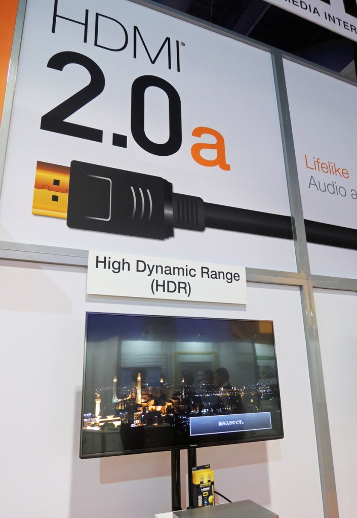 The HDMI 2.0a standard supports CTA 861.3 HDR metadata.