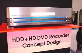 Toshiba HDD + HD DVD Recorder