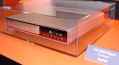 Sanyo HD DVD ROM Player