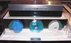 SONY Blu-ray Player MPEG-2