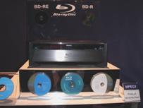 SONY Blu-ray Player VC1