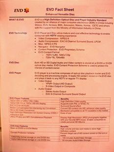 EVD Fact Sheet